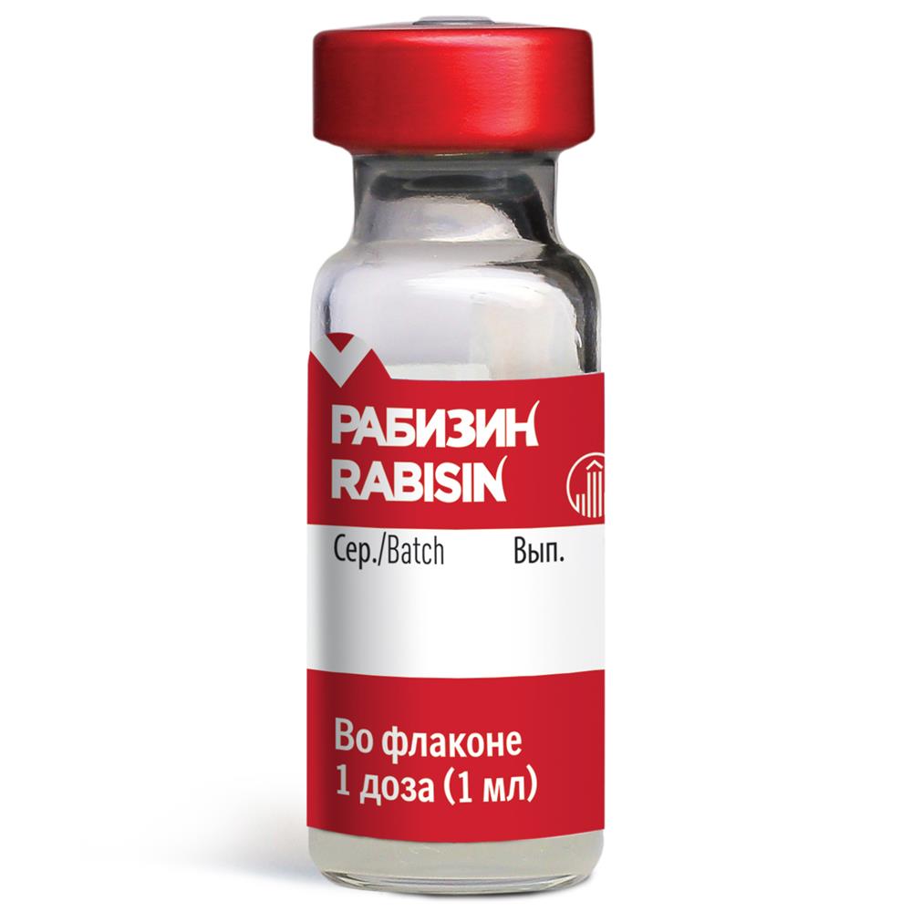 Рабизин - вакцина для животных Рабизин - вакцина для животных