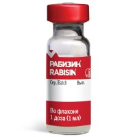 Рабизин - вакцина для животных
