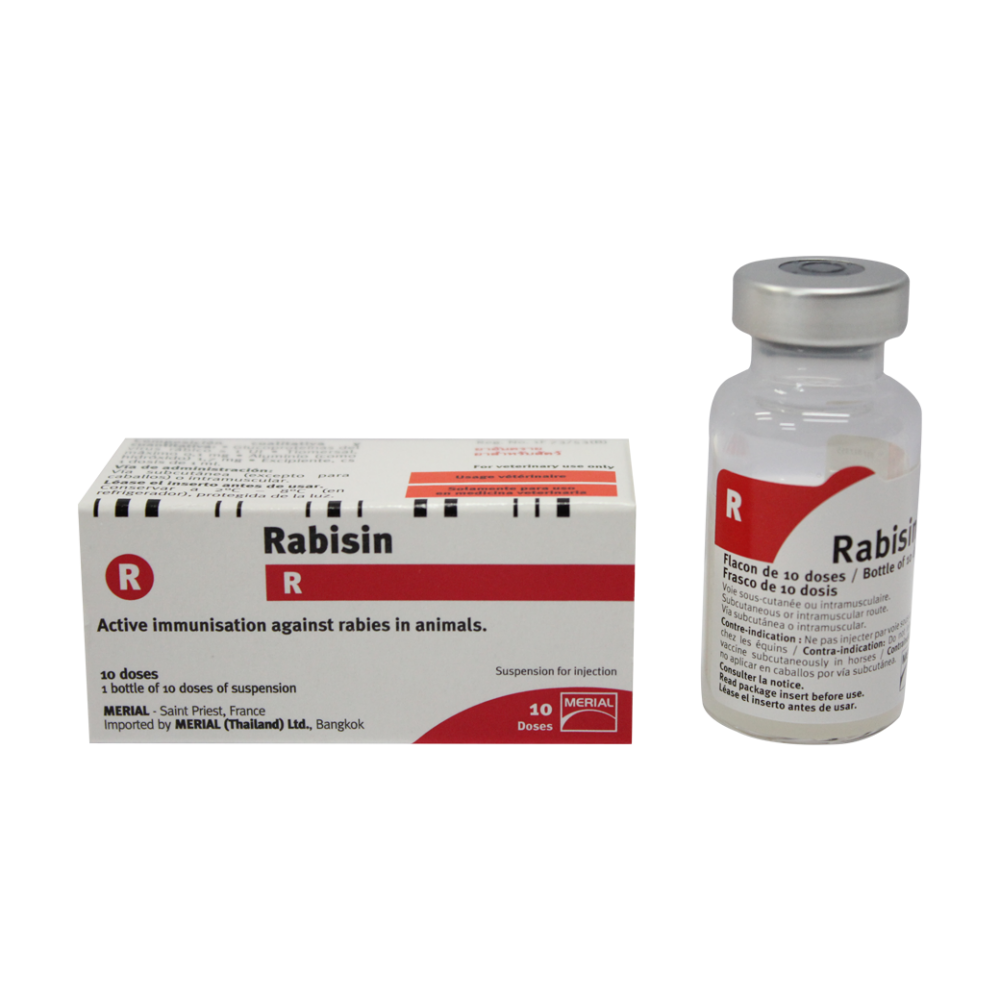 Рабизин - вакцина 1 фл 10 доз (Merial) Рабизин - вакцина 1 фл 10 доз (Merial)