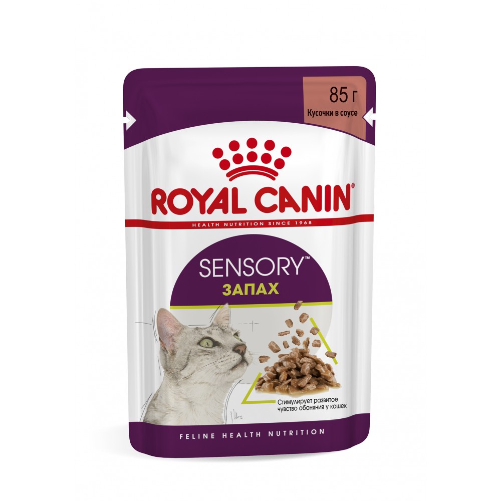 Royal Canin Sensory Smell Gravy - консервы кусочки в соусе для кошек (85 гр) Royal Canin Sensory Smell Gravy - консервы кусочки в соусе для кошек (85 гр)