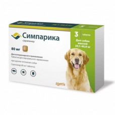 Симпарика таблетка для собак 20 - 40 кг (3 т по 80 мг) от клещей и блох Симпарика таблетка для собак 20 - 40 кг (3 т по 80 мг) от клещей и блох