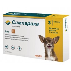Симпарика 1.3 - 2.5 кг. 86 руб (3 таб по 5 мг) для собак от клеща Симпарика 1.3 - 2.5 кг. 86 руб (3 таб по 5 мг) для собак от клеща