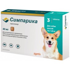 Симпарика - таблетки для собак 10-20 кг (3 шт по 40 мг) от клещей и блох Симпарика - таблетки для собак 10-20 кг (3 шт по 40 мг) от клещей и блох