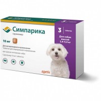 Симпарика 2.6 - 5 кг (3 таб) для собак