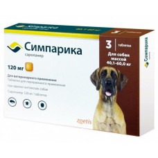 Симпарика - (1 таб 40-60 кг) для собак от клещей и блох Симпарика - (1 таб 40-60 кг) для собак от клещей и блох