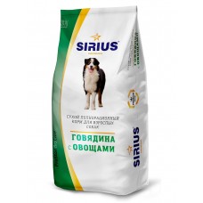 Sirius Adult - сухой корм для собак (говядина) 20 кг Sirius Adult - сухой корм для собак (говядина) 20 кг