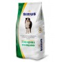 Sirius Adult - сухой корм для собак (говядина) 20 кг Sirius Adult - сухой корм для собак (говядина) 20 кг