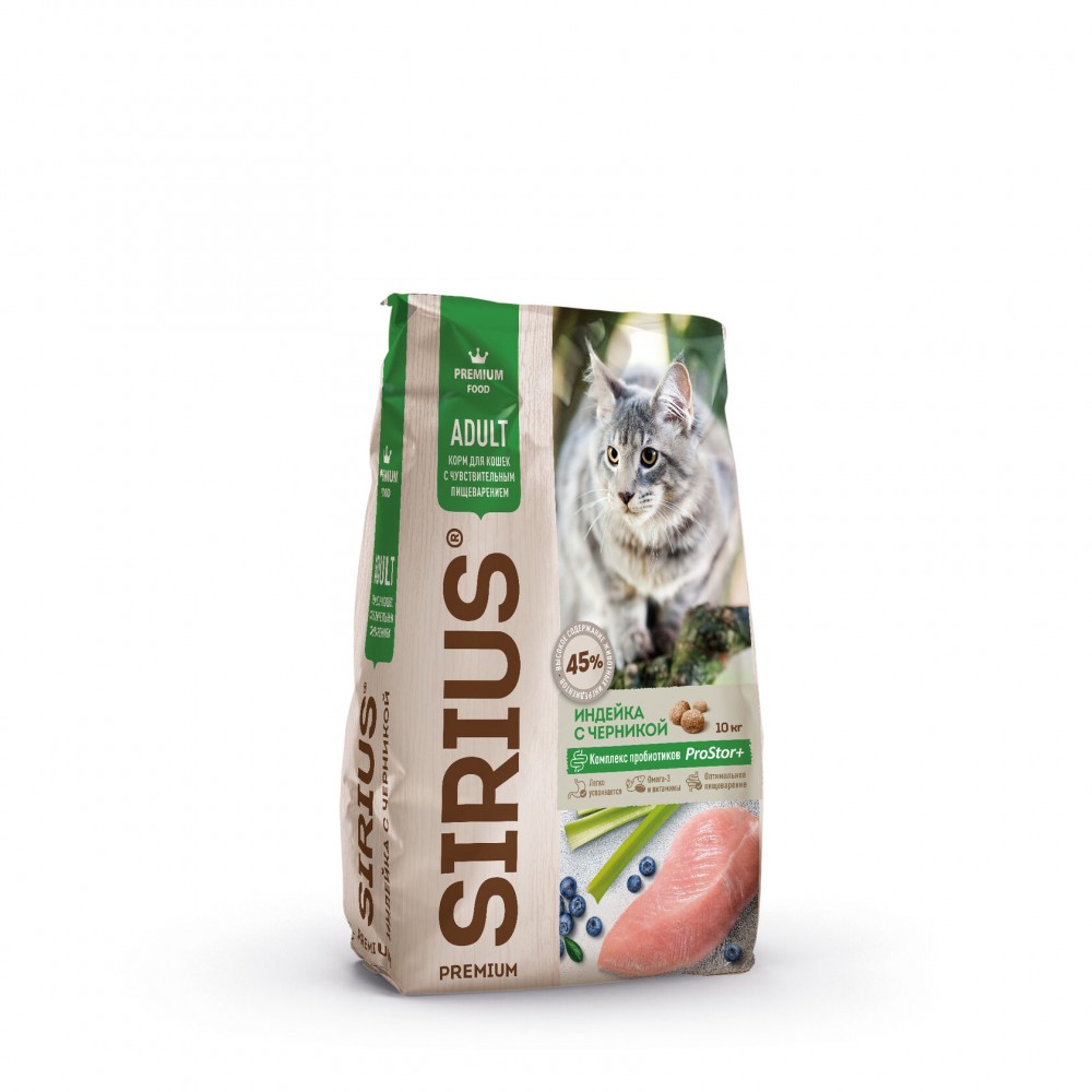 Sirius Cat Turkey - корм для кошек с чувствительным пищеварением (индейка и черника) Sirius Cat Turkey - корм для кошек с чувствительным пищеварением (индейка и черника)