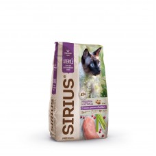 Sirius Sterilized Cat Turkey - сухой корм для стерилизованных кошек с индейкой  Sirius Sterilized Cat Turkey - сухой корм для стерилизованных кошек с индейкой