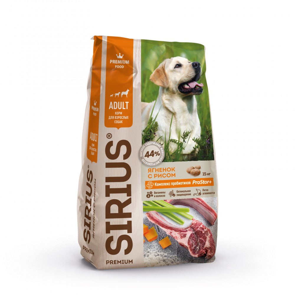 Sirius Lamb & Rice корм для собак с ягненком и рисом Sirius Lamb & Rice корм для собак с ягненком и рисом