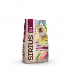 Sirius Mini Adult Turkey-сухой корм для мини собак с индейкой  Sirius Mini Adult Turkey-сухой корм для мини собак с индейкой