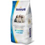 Sirius Puppy - сухой корм для щенков с ягненком 20 кг Sirius Puppy - сухой корм для щенков с ягненком 20 кг