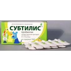 Субтилис - пробиотик для животных Субтилис - пробиотик для животных