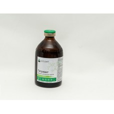 Тетравит раствор витаминов Тетравит раствор витаминов