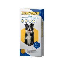 Тиксфли 500 мг для собак 10 - 20 кг