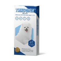 Тиксфли 112.5 мг для собак 2 - 4.5 кг