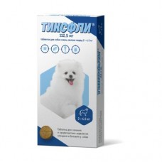 Тиксфли 112.5 мг для собак 2 - 4.5 кг