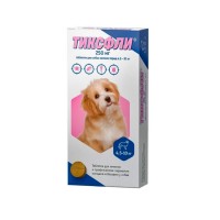 Тиксфли 250 мг для собак 4.5 - 10 кг