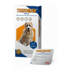 Тиксфли 1400 мг для собак 40 - 56 кг (Tiksfli)