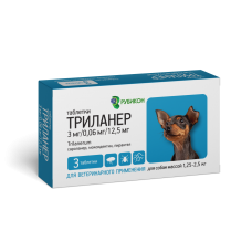 Триланер - Trilanerum для собак 1.25-2.5 кг таблетки от клещей / блох / глистов