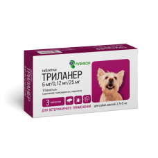 Триланер - Trilanerum таб для собак 2.5-5 кг от клещей / блох / глистов