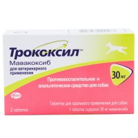 Трококсил 30 мг-противовоспалительный и анальгезирующий препарат