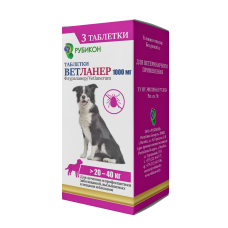 Ветланер - 1000 мг (20 - 40 кг) таб для собак от клещей и блох