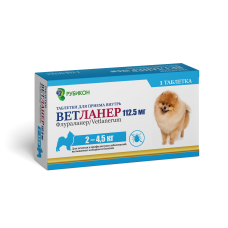 Ветланер - 112.5 мг (2 - 4.5 кг) таб для собак от клещей и блох