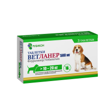 Ветланер - 500 мг (10 - 20 кг) таб для собак от клещей и блох