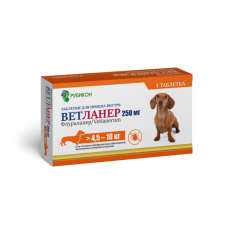 Ветланер - 250 мг (4.5 - 10 кг) таб для собак от клещей и блох