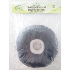 Воротник защитный мягкий S 28 см - для животных (ТД ВЕТ)