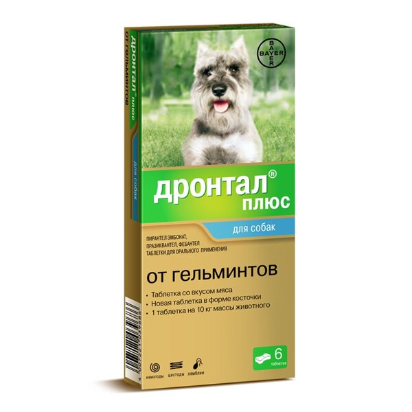 Купить ДРОНТАЛ Плюс (DRONTAL Plus) - для собак на 🐕 Shop-Pet.By ⏩️ в ...