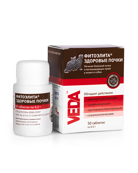 Купить Веда Фитоэлита Здоровые Почки на 🐕 Shop-Pet.By ⏩️ в Минске【с ...